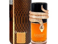 Perfume Lattafa Musamam Eau de Parfum Unissex 100ml