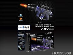 Pistola De Hidrogel MP5 Artillery MP5 NO:1624