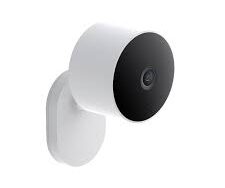 Cámara seguridad Xiaomi AW200 Outdoor
