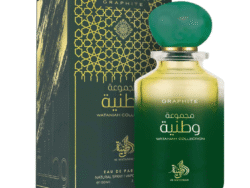 Perfume Al Wataniah Graphite Voda Unisex 100 ml