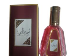 Perfume Ameerat Al Arab 50ml Frasco Chico Común