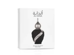 Perfume Lattafa Niche Emarati Al Dana 20ml