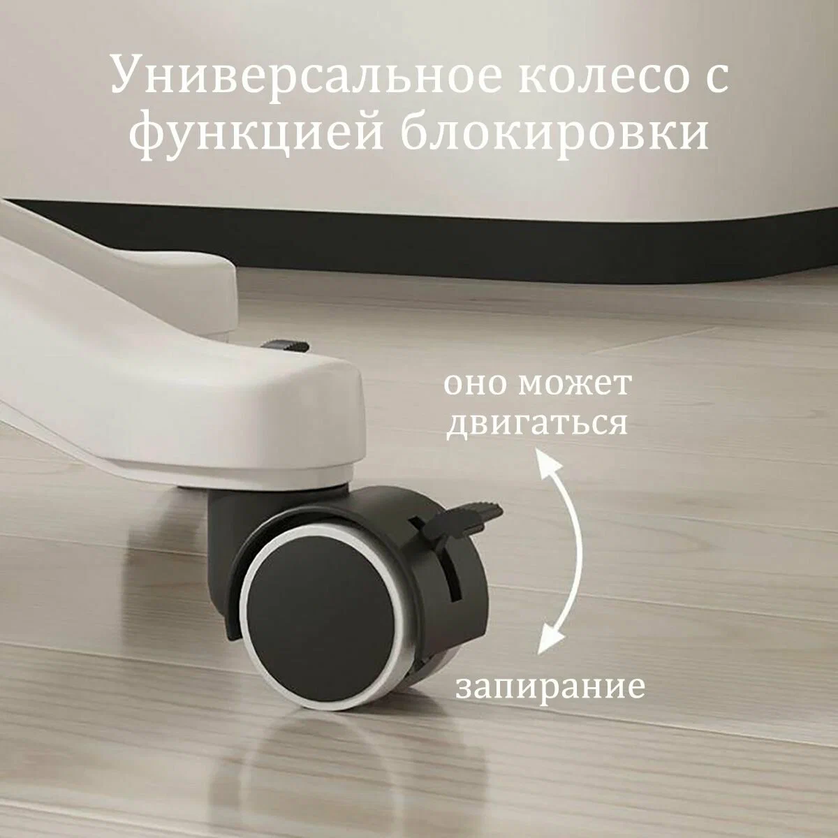 Mesa Cuadrada Blanca Para Comedor con ruega regulabel - Image 5