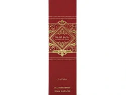 All Over Spray Lattafa Badee Al Oud Sublime 150ml
