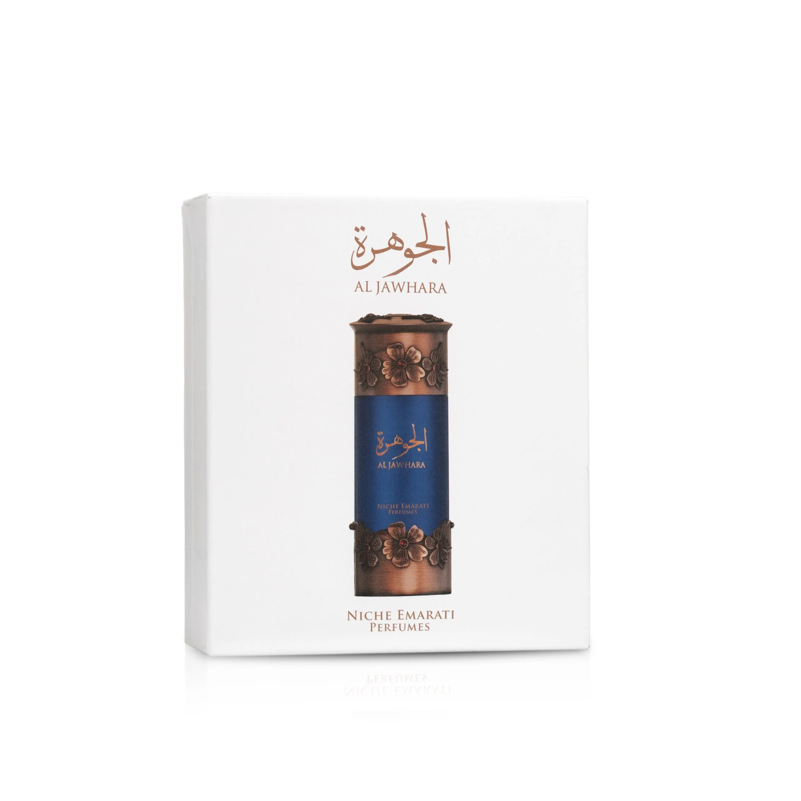 Combo Emprendedor Al Jawhara, Khalid, Black Origami, Glacier Pour Homme, Glacier Gold y Jean Lowe Immortal - Image 2