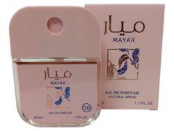 Mini Perfume Frasco Mayar 35ml Común