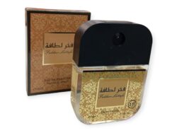 Mini Perfume Frasco Fakhar Gold 35ml Común