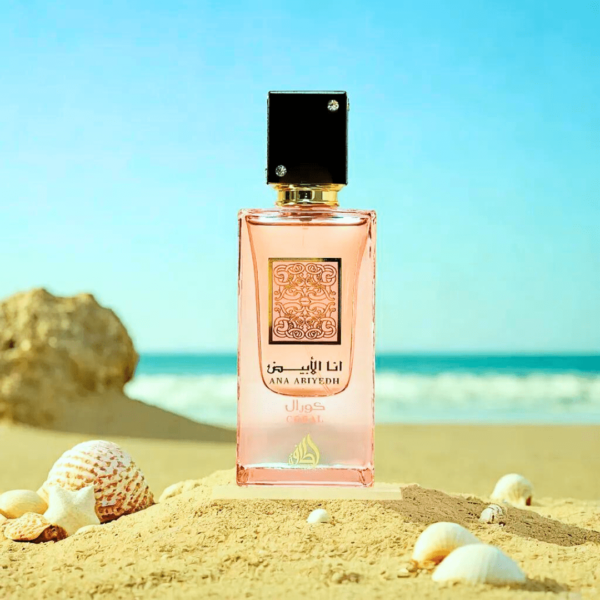 Perfume Lattafa Ana Abiyedh Coral Eau De Parfum 60ml - Image 2