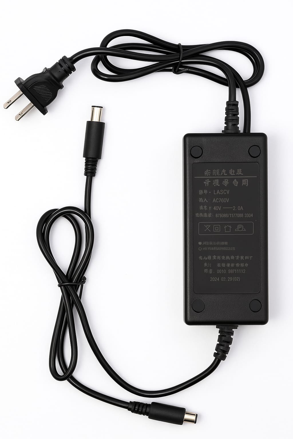 Cargador de batería 42V 2A para scooter o bicicleta eléctrica