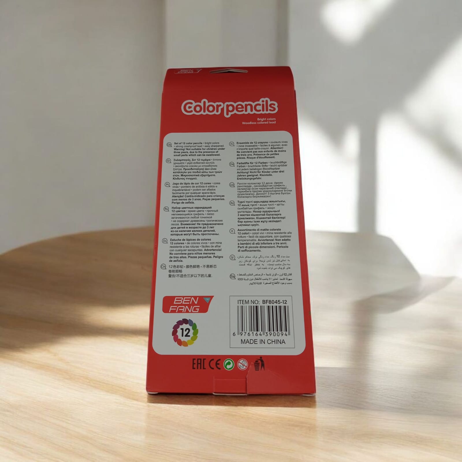 Lápices de Colores BEN FANG Set de 12 Unidades BR8045-12 - Image 2