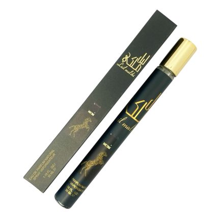 Mini Perfume Lail Makeli 35ml Tubo