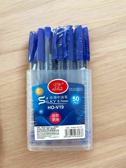 Set 50 Lapiceras Con Estuche Rigido Exhibidor HO-V19 - Image 5