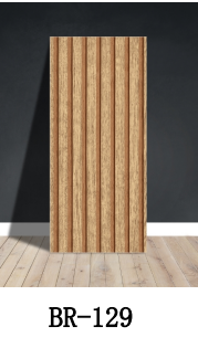 Rollo Vinilo Símil Mandera Listonada Marrón 50*300cm BR-129