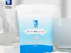 Algodon Elastico 200 Hojas Paper Sheet Ito