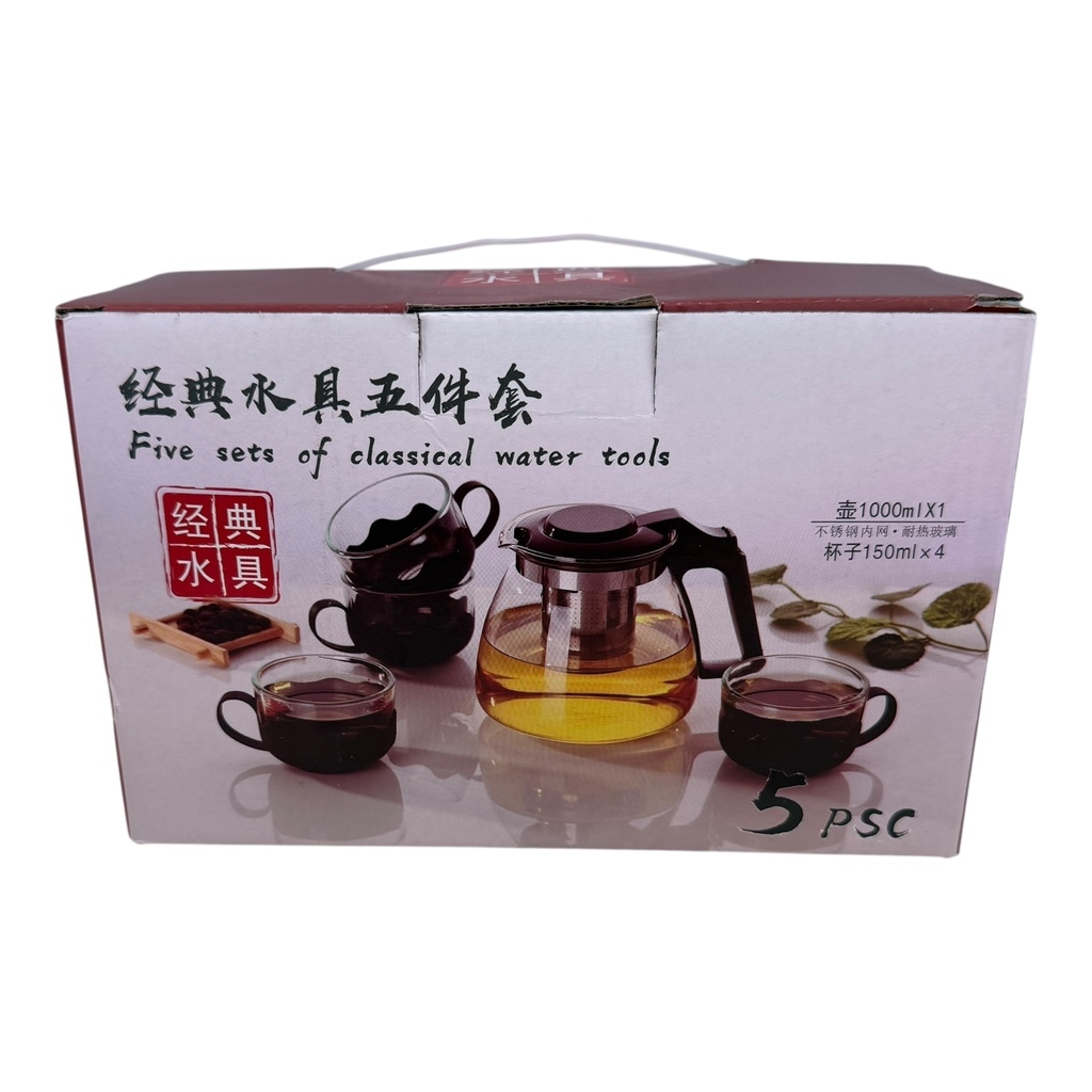 Tetera infusora de 1 litro con 4 tazas de acero inoxidable TEA-001 - Image 7