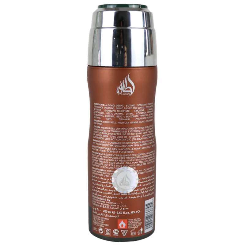 Desodorante Lattafa Qaaed Al Shabaab Deodorant Spray for Men 200ml - Image 2