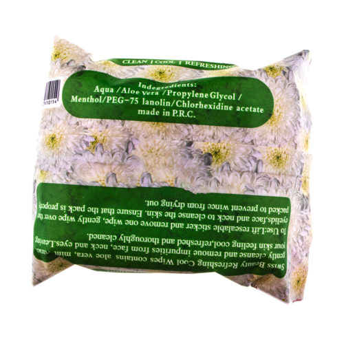 Toallitas Desmaquillantes Hilton Packard 25 Piezas HP - Image 2