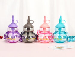 Botella De Agua Calabaza Infantil 480ML KCN78