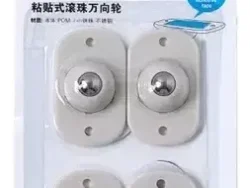 Set X4 Ruedas Adhesivas JFRY0014