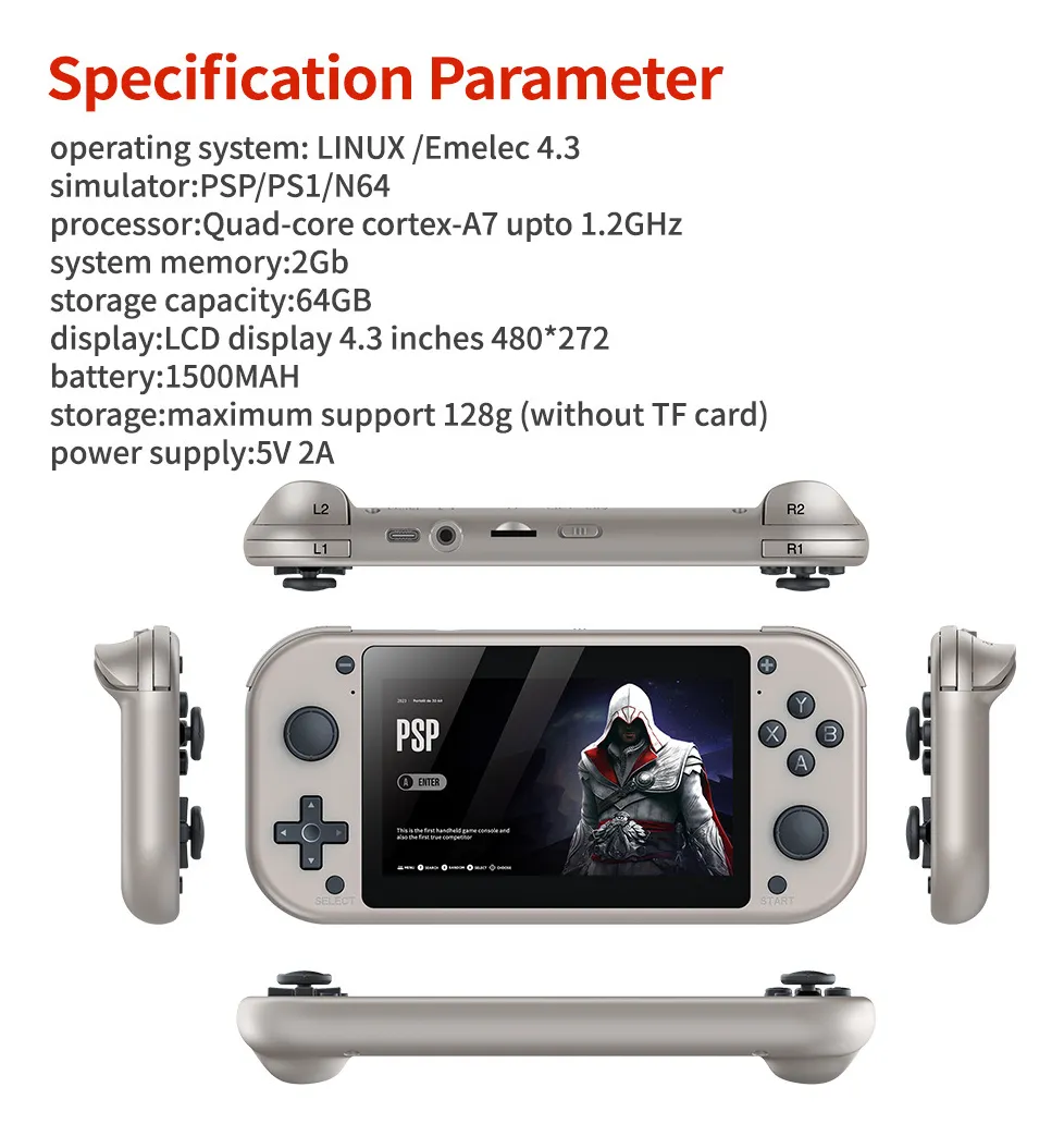 Consola Gamer M17 M17X50 - Image 5