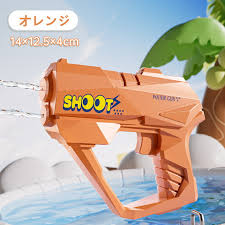 Pistola De Agua Shoot Water Gun PIA05 - Image 2