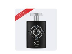Perfume Lattafa Al Qiam Silver 20ml