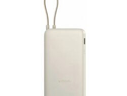 Power bank Xiaomi 20000mAh 22.5W PB2020MI