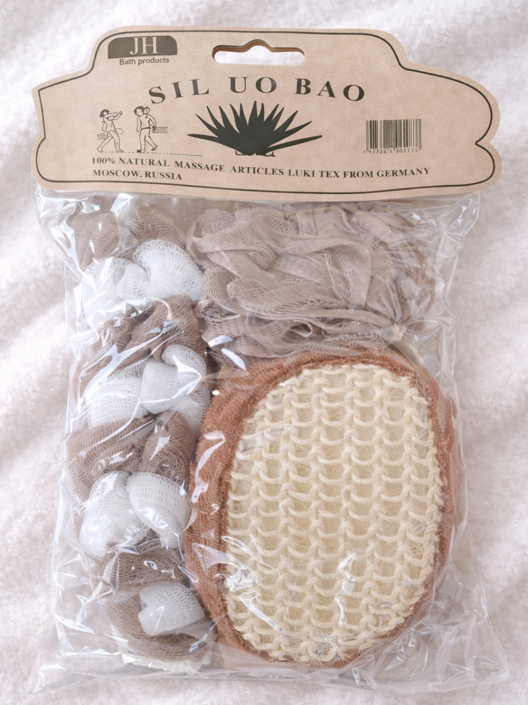 Set de 3 Piezas de Aseo Para Baño Ducha Sil Ou Bao NO:1993 - Image 2