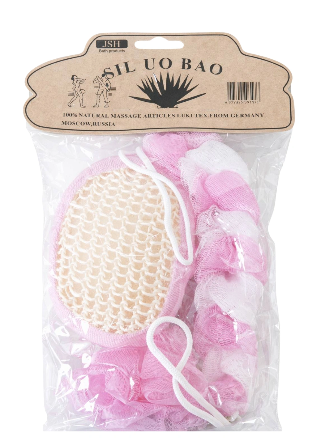 Set de 3 Piezas de Aseo Para Baño Ducha Sil Ou Bao NO:1993