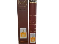 Mini Perfume Tubito Khamrah Qahwa 35ml