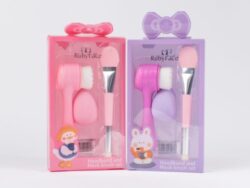 Juego de Brochas Faciales RubyFace FD-STMM