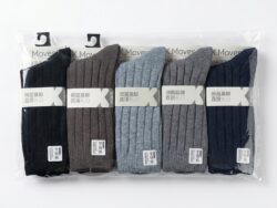 Pack de 10 Pares de Medias de Lanilla  KD207
