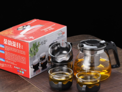 Tetera Vidrio Infusor Con 4 Tazas Té Bebidas Café MB-1329