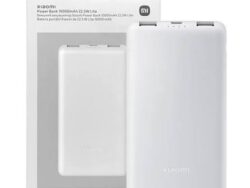 Cargador Portatil Xiaomi 10000mAh 22.5W Lite