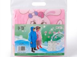 Piloto Para Niños NO.9801 Yushun Con Diseño