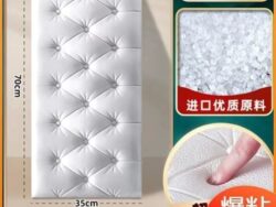 Vinilo Antigolpe 3cm Espesor 60x30cm Blanco 019551