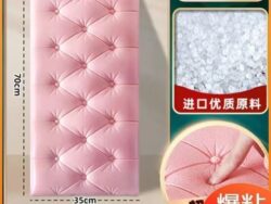 Vinilo Antigolpe 3cm Espesor 059551 60x30cm Rosa