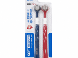 Pack x 2 Cepillo Ming Li Soft 3 Cabezas NO.601