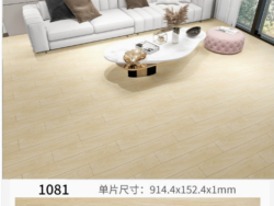 Caja 36u. Piso Vinilo Rectangular 91.44x15.24cmx1.0mm Cubre 5mt 1081 Simil Madera Claro