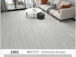 Caja 36u. Piso Vinilo Rectangular 91.44×15.24cmx1.0mm Cubre 5mt 1001 Gris