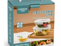 Set x 3 Tupper Vidrio Hermetico LovWish 2396 Tapa 800-500-350ML