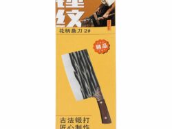 Hachuela hacha Cuchillo En Caja 018 X-484