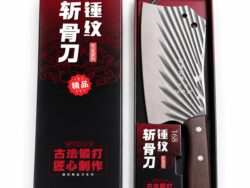 Hachuela Para Cocina Caja Negro con Rojo X-486