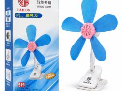 Ventilador 5 Aspas Caja Celeste 519mm