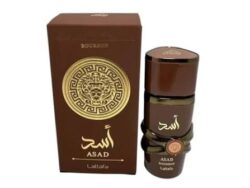 Perfume Asad Bourbon 50ml Frasco 5G