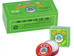 Caja x 24u. Balsamo Para Dolor Muscular Caja Verde