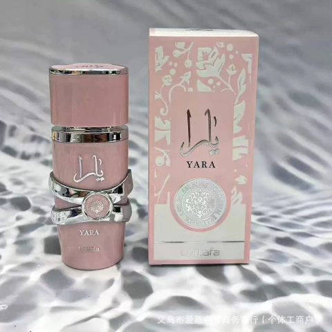Perfume Yara Fem 50ml Frasco 5G