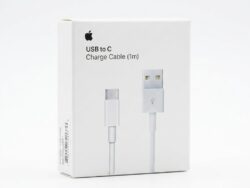 Cable de Carga USB a Tipo C 1 Metro Iphone s2025