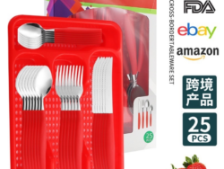 Set x 25 CJ25 24 Cubiertos + Organizador