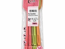 Pack x 10 Mata Moscas Mosquitos KD4685